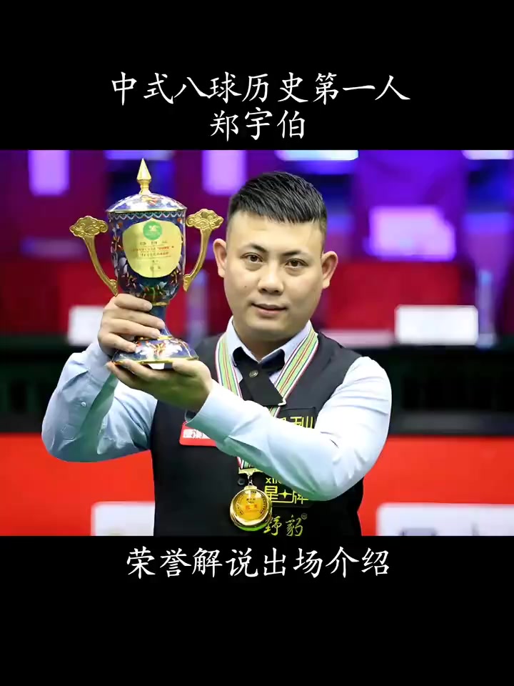 人眼前一亮 人眼前一亮