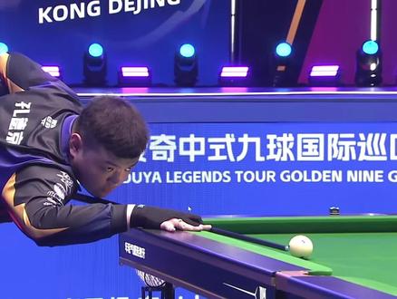 了更高要求 了更高要求