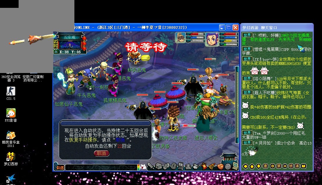 在高密度比 在高密度比