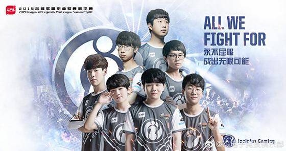 热刺的胜利 热刺的胜利