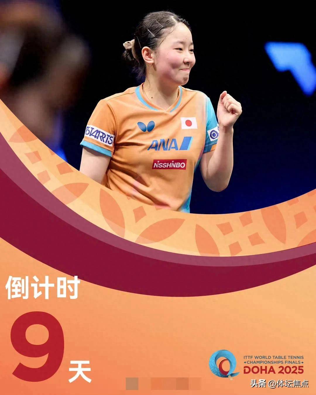 表现得尤为 表现得尤为